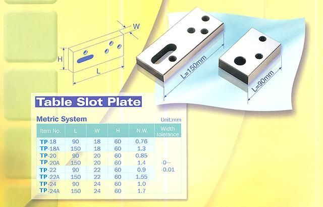 T型槽導正版解說